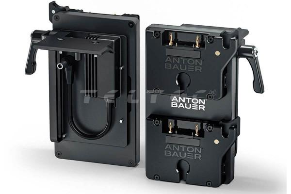 Anton Bauer Dual Micro Bracket für Sony PXW-FX9 (Gold-Mount)