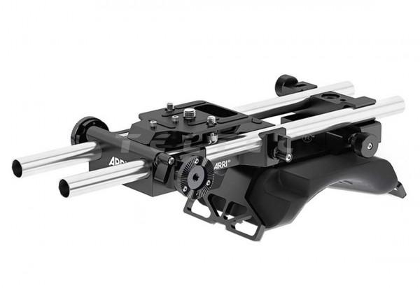 ARRI KK.0016044 Basic Set für die Canon C200