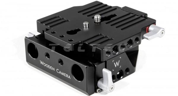 Wooden Camera Quick Base (BMC)