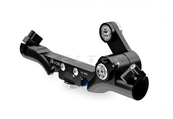 ARRI K2.65246.0 FF-5 Cine Base
