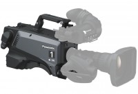 Panasonic AK-UC3300GSJ