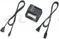 Sony AC-VQ50 Ladegerät -Used Sony AC-VQ50 Ladegerät -Used