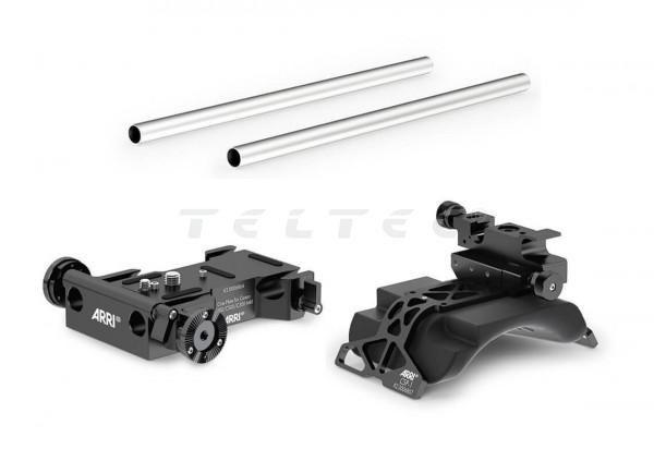 ARRI Basic Cine Set Canon C300 MKII