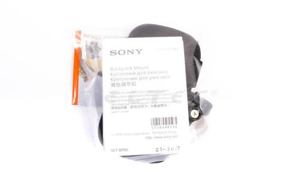 12267060 Sony VCT BPM 1.jpg
