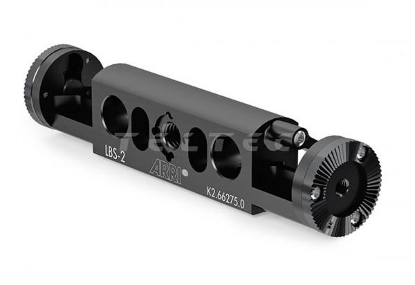 ARRI K2.66275.0 Lightweight Bridge Support LBS-2